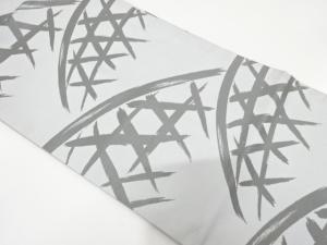 アンティーク　蛇籠模様織り出し法事用名古屋帯（着用可）